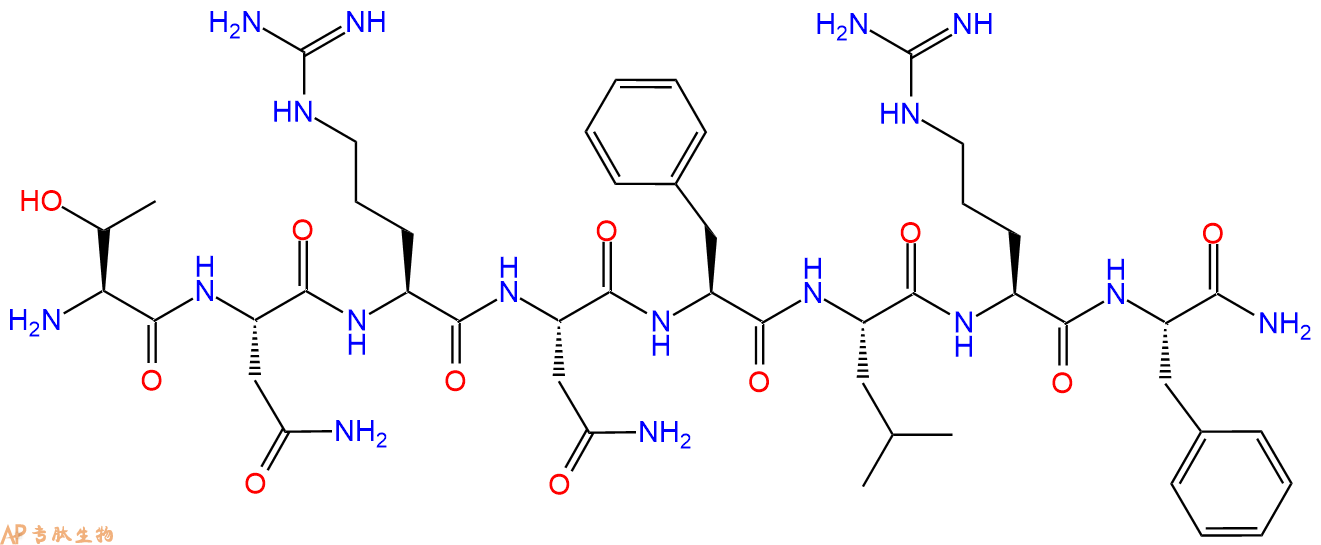 专肽生物产品FMRFAmide-Like Peptide II, lobster113611-68-0