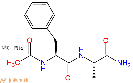 专肽生物产品二肽Ac-Phe-Ala-NH2