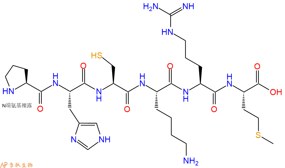 专肽生物产品抗氧化肽A、Antioxidant peptide A159147-88-3