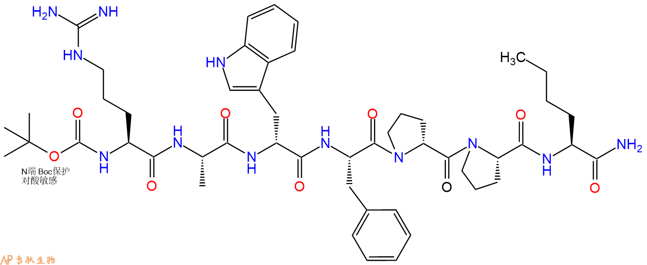 专肽生物产品七肽Boc-RA-DTrp-F-DPro-P-Nle-NH2