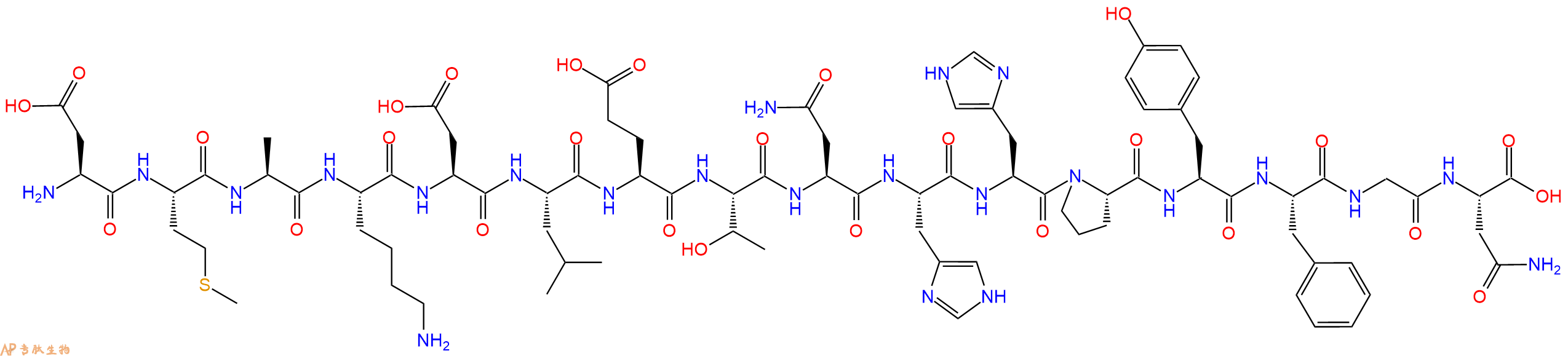 专肽生物产品降钙素Calcitonin C-terminal Adjacent Peptide , rat
