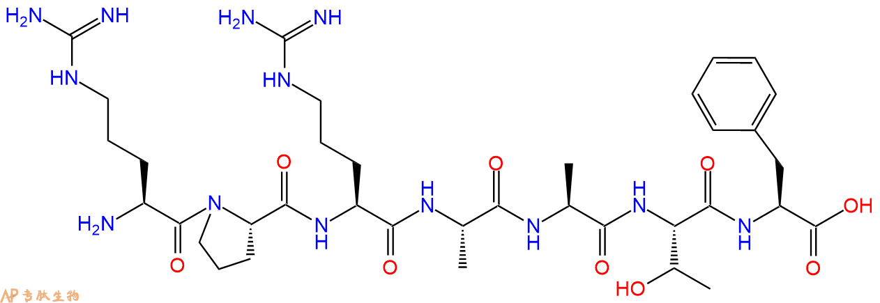 专肽生物产品酶底物肽 Akt/SKG Substrate Peptide276680-69-4