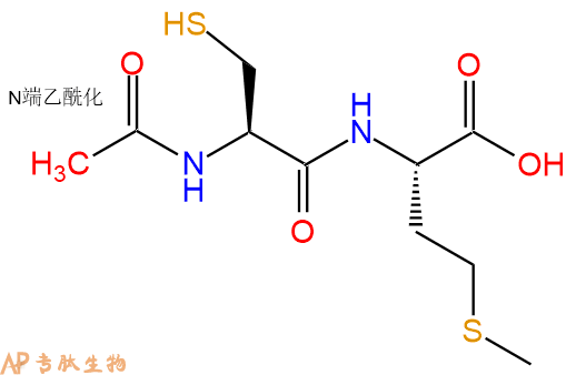 专肽生物产品二肽Ac-Cys-Met