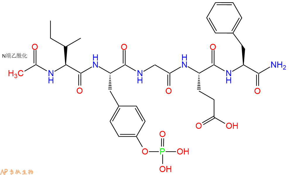 专肽生物产品磷酸化肽Ac-Ile-Tyr(PO3H2)-Gly-Glu-Phe-NH2284660-72-6