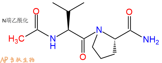 专肽生物产品二肽Ac-Val-Pro-NH2