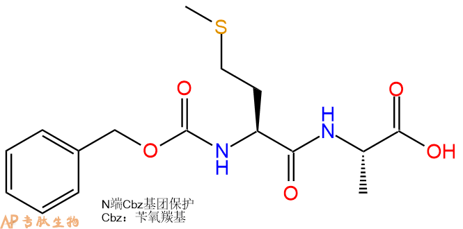 专肽生物产品二肽Cbz-Met-Ala24787-85-7