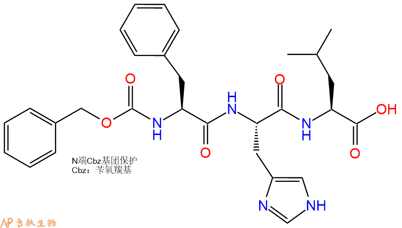 专肽生物产品三肽血管紧张素I转换酶（ACE，ACE2）底物 Cbz-Phe-His-Leu28458-19-7
