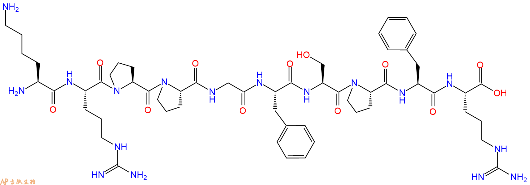 专肽生物产品缓激肽[Lys0]Bradykinin、Kallidin、Lys-Bradykinin342-10-9/100900-38-7/84640-50-6/107712-80-1