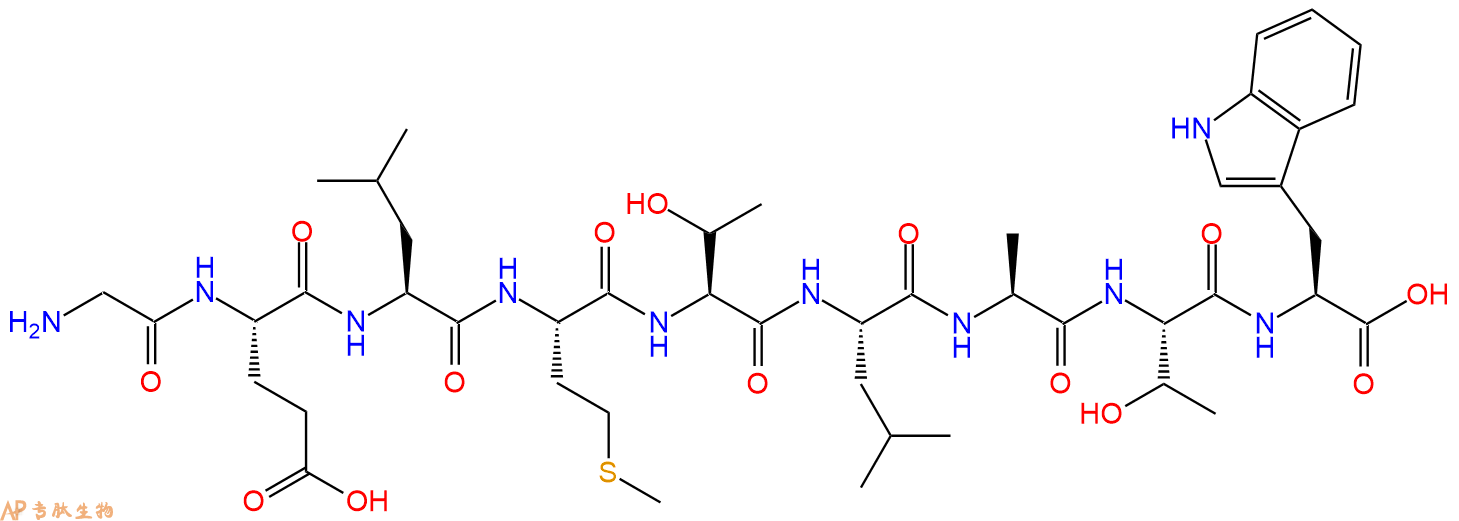 多肽生物产品HBVSeq1aa:63-71