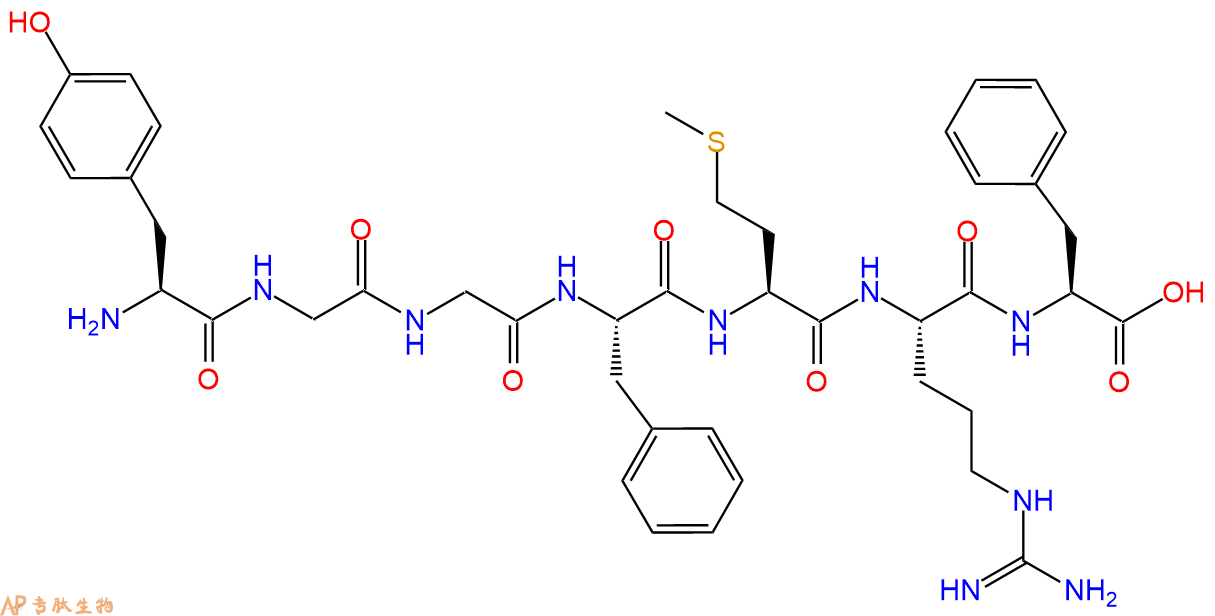 专肽生物产品七肽YGGFMRF73024-95-0