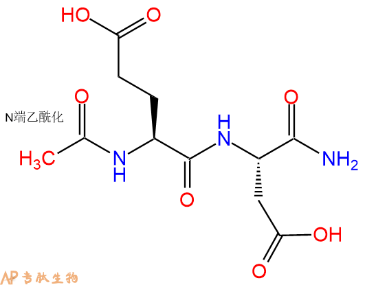专肽生物产品二肽Ac-Glu-Asp-NH2