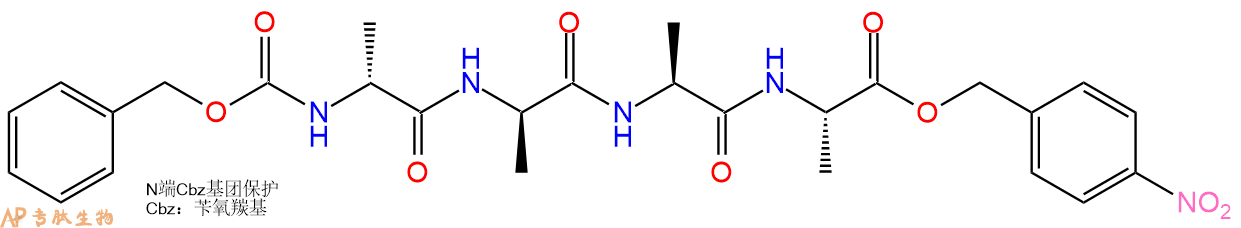 专肽生物产品四肽Cbz-DAla-DAla-Ala-Ala-pNB10183-29-6