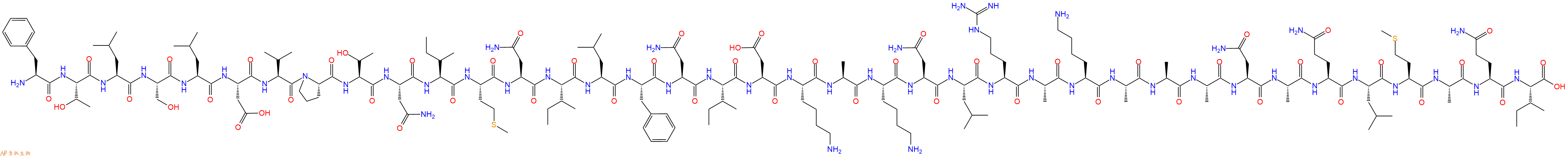 专肽生物产品尿皮质素III Urocortin III, mouse