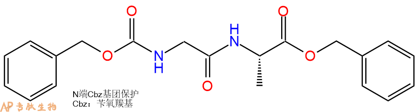 专肽生物产品二肽Cbz-Gly-Ala-苄酯化4066-24-4
