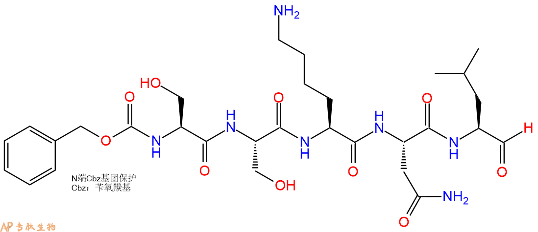 专肽生物产品醛肽Z-Ser-Ser-Lys-Asn-Leu-醛基化1186417-83-3