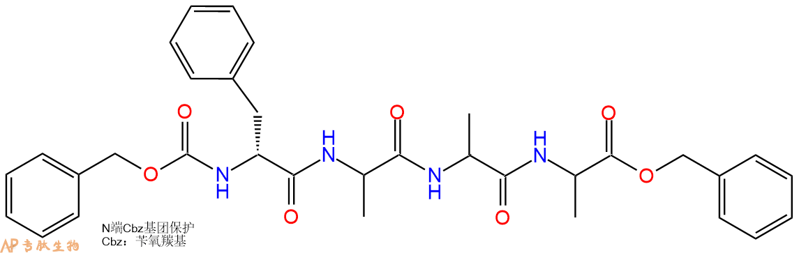 专肽生物产品四肽Cbz-DPhe-Ala(DL)-Ala(DL)-Ala(DL)-苄酯化135112-54-8