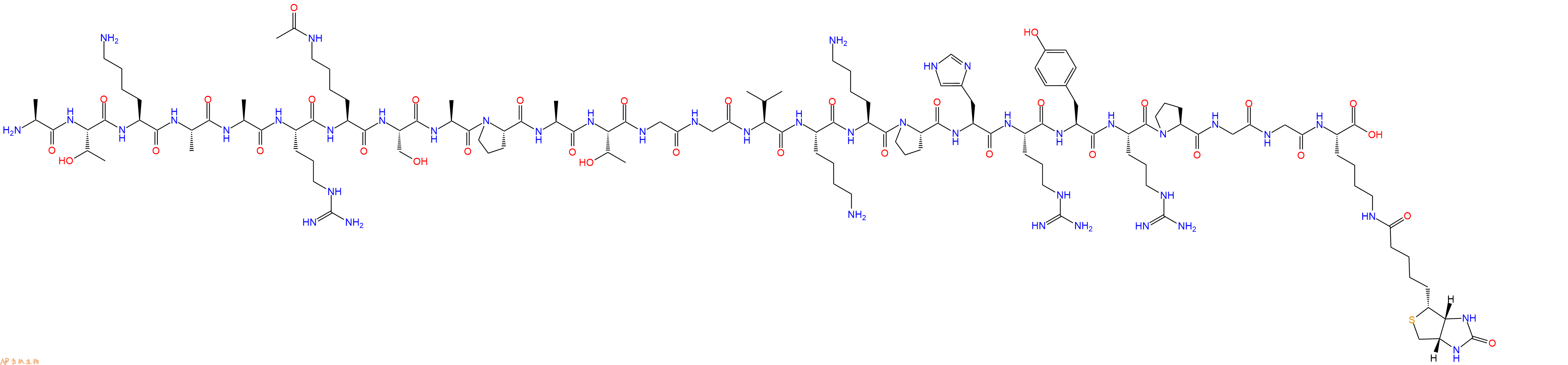 专肽生物产品组蛋白肽段[Lys(Ac)27]-Histone H3(21-43)-GGK(Biotin)