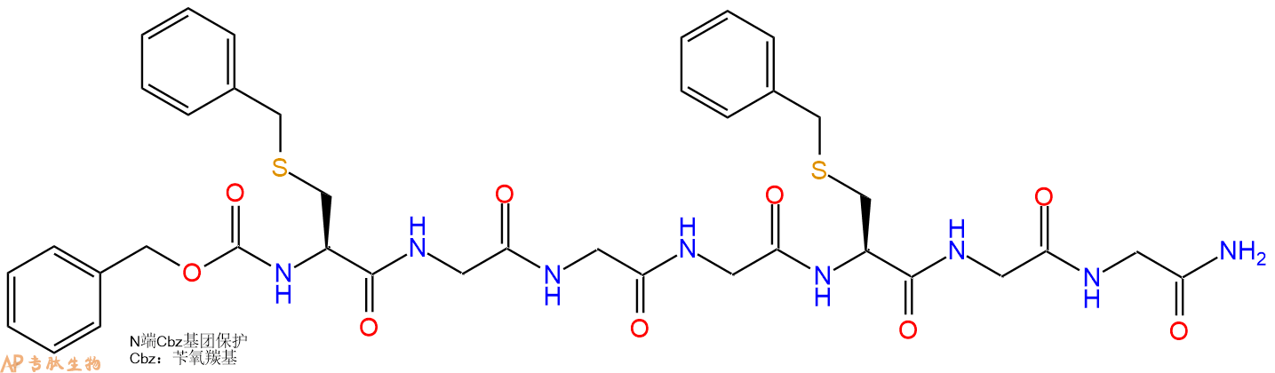 专肽生物产品七肽Z-C(Bzl)-GGG-C(Bzl)-GG-NH277403-47-5
