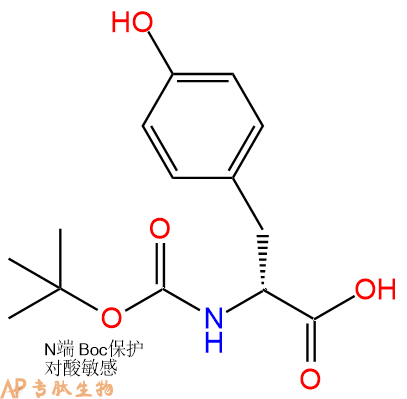 专肽生物产品Boc-DL-m-tyrosine174732-96-8