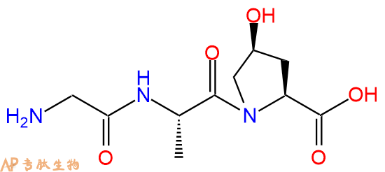 专肽生物产品三肽Gly-Ala-Hyp22028-81-5