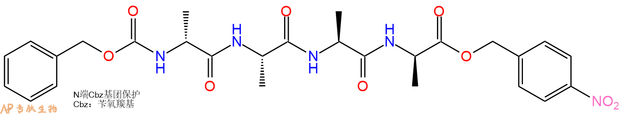 专肽生物产品四肽Z-DAla-Ala-Ala-DAla-pNB10145-64-9