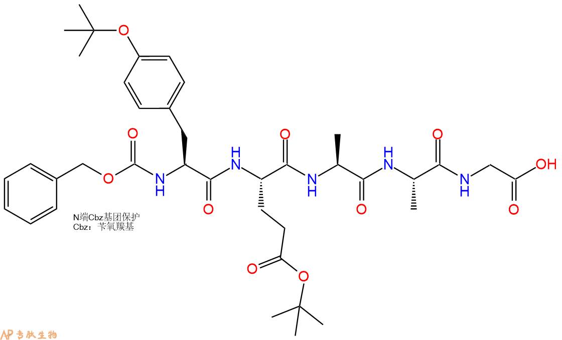 专肽生物产品五肽Cbz-Tyr(OtBu)-Glu(OtBu)-Ala-Ala-Gly62571-10-2