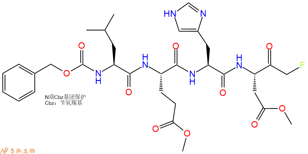 专肽生物产品CAspese-9 抑制剂; Z-Leu-Glu(OMe)-His-Asp(OMe)-FMK210345-04-3