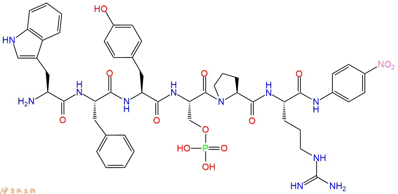 专肽生物产品标记肽WFY(p)SPR-对硝基苯胺202739-41-1