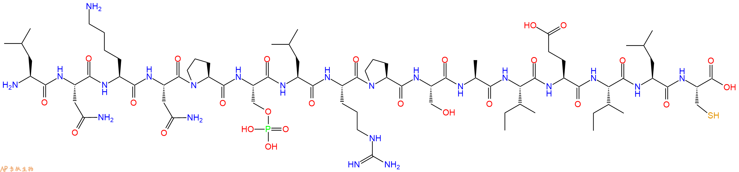 专肽生物产品磷酸化肽(Ser(PO₃H₂)²⁷³)-Nek11 (268-283)2243207-06-7