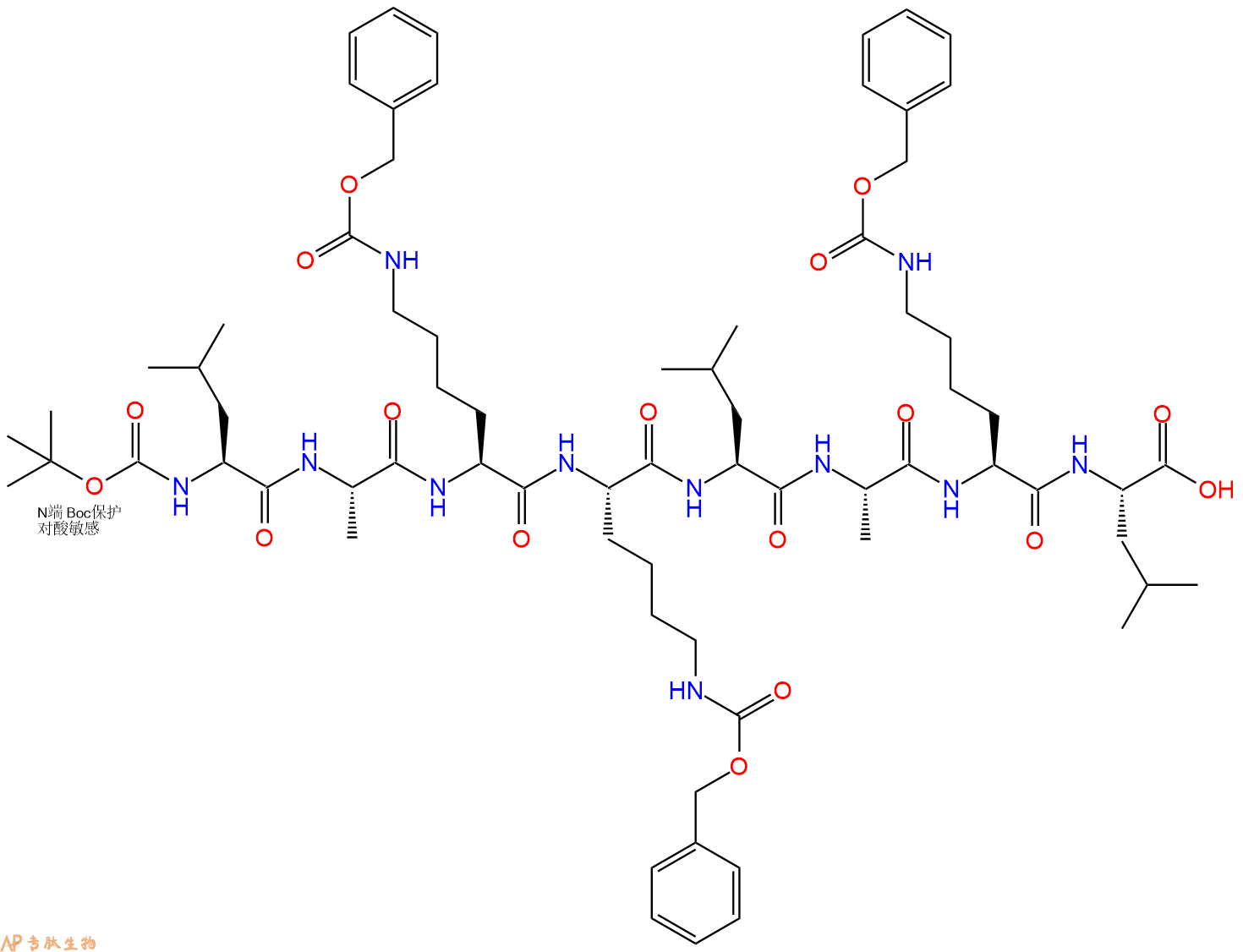 专肽生物产品八肽Boc-LA-K(Cbz)-K(Cbz)-LA-K(Cbz)-L114118-19-3