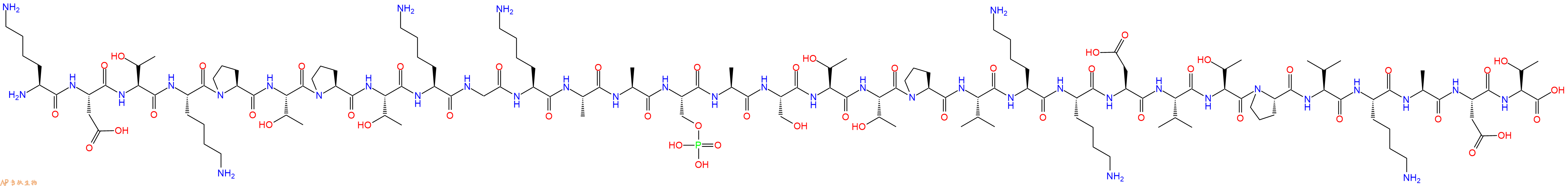 专肽生物产品组蛋白肽段[pSer42]-HistoneH1(29-59), Tetrahymenat