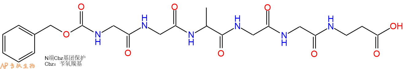 专肽生物产品六肽Cbz-Gly-Gly-Ala(DL)-Gly-Gly-βAla100930-67-4