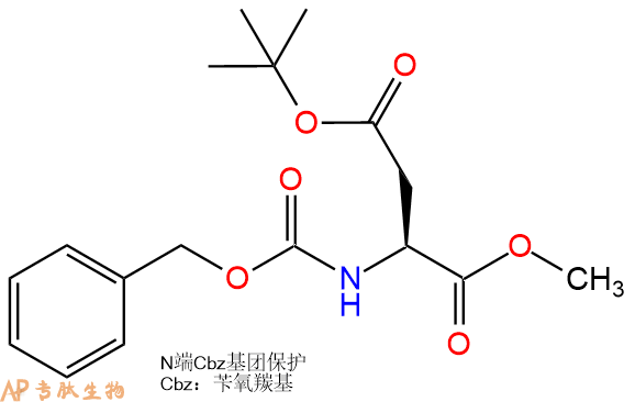 专肽生物产品Z-Asp(OtBu)-甲酯化63327-57-1