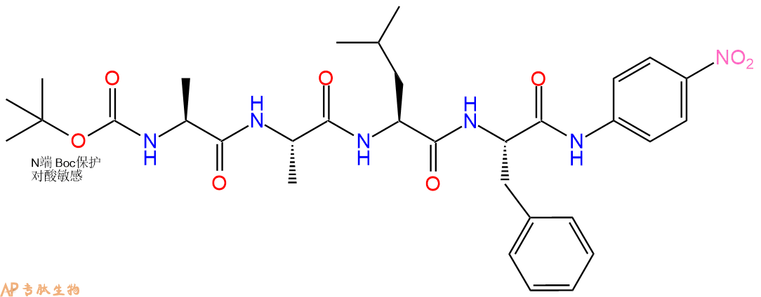 专肽生物产品四肽Boc-Ala-Ala-Leu-Phe-对硝基苯胺123068-75-7