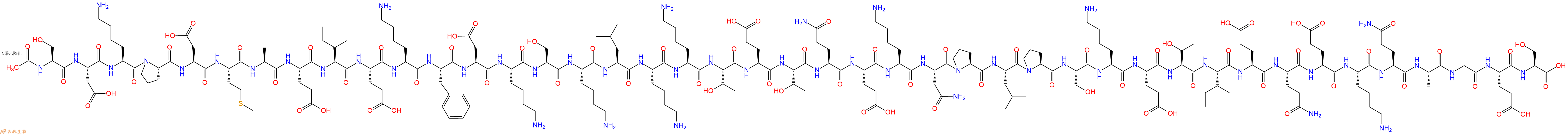 专肽生物产品醋酸胸腺肽β4、TB500、Thymosin β477591-33-4