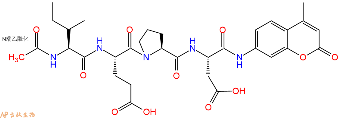 专肽生物产品Ac-Ile-Glu-Pro-Asp-7-氨基-4-甲基香豆素216757-33-4