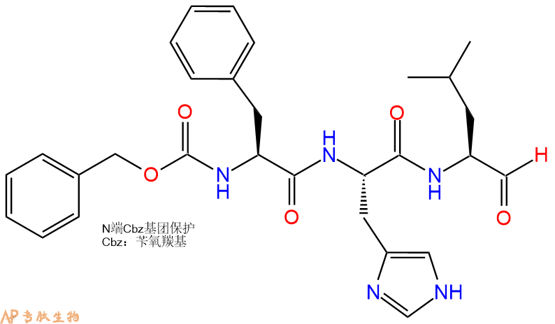 专肽生物产品三肽Cbz-Phe-His-Leucinol96387-06-3