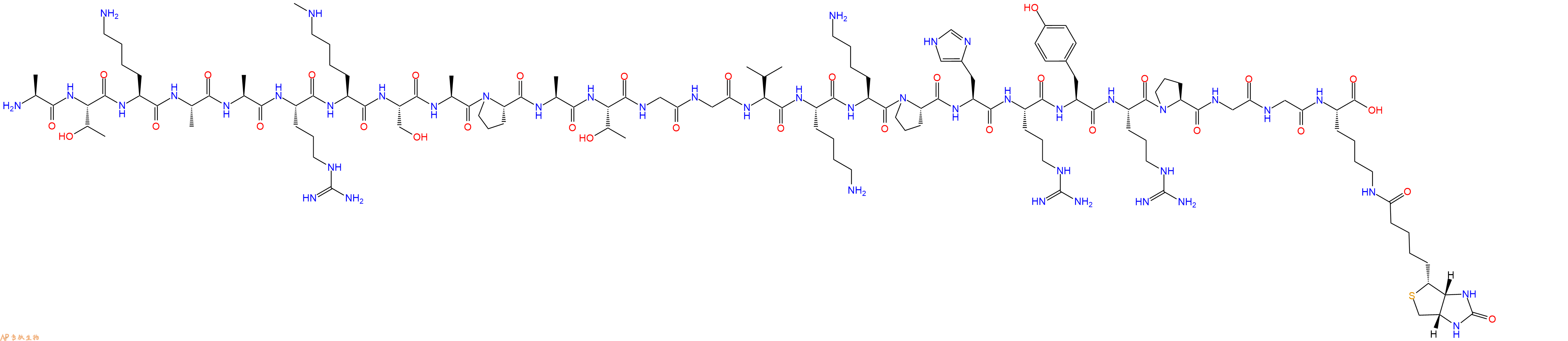 专肽生物产品组蛋白肽段[Lys(Me)27]-Histone H3(21-44)-GK(Biotin)