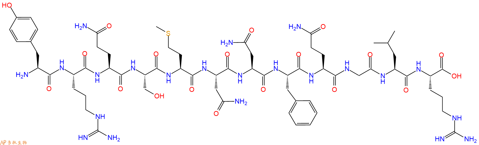 专肽生物产品肾上腺髓质素Adrenomedullin(1-12), human