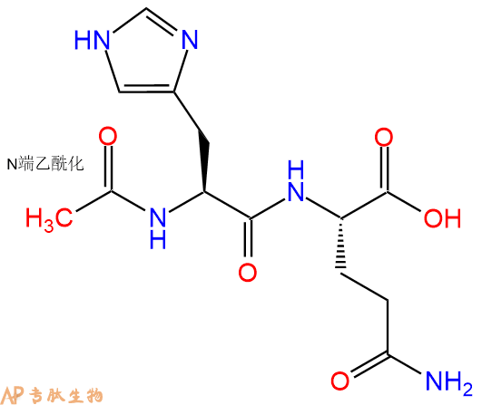 专肽生物产品二肽Ac-His-Gln