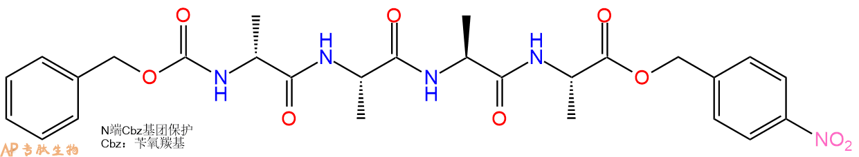 专肽生物产品四肽Cbz-DAla-Ala-Ala-Ala-pNB10145-63-8