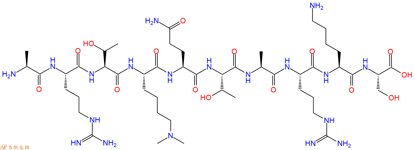 专肽生物产品组蛋白肽段[Lys(Me)24]-Histone H3(1-10), H3K4(Me2)