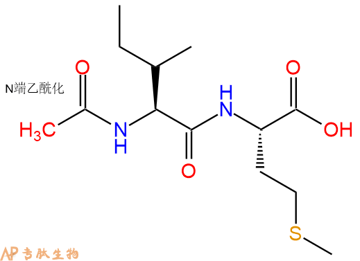 专肽生物产品二肽Ac-Ile-Met