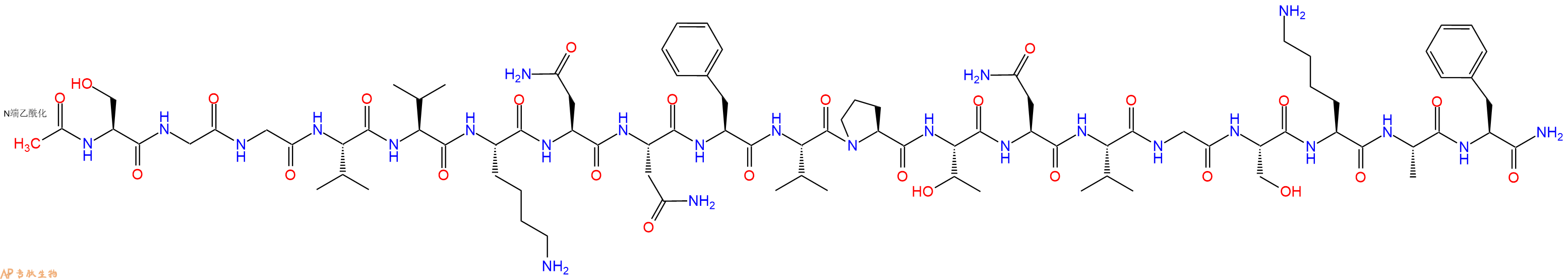 专肽生物产品降钙素Acetyl -α-CGRP(19-37)(human)145459-34-3
