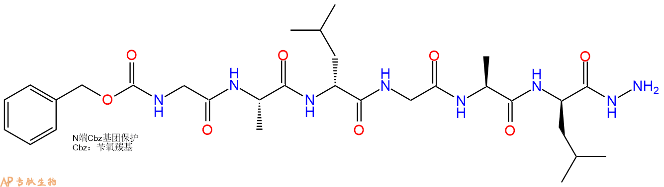 专肽生物产品六肽Cbz-Gly-Ala-DLeu-Gly-Ala-DLeu-NH-NH262686-63-9