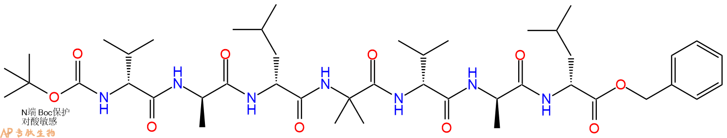 专肽生物产品七肽Boc-DVal-DAla-DLeu-Aib-DVal-DAla-DLeu-OBzl1207335-52-1