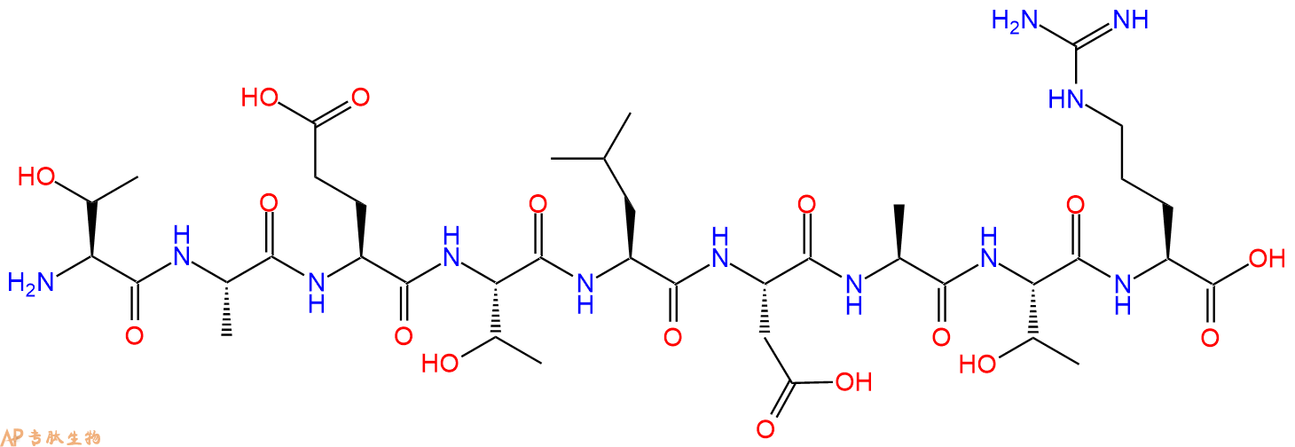 专肽生物产品九肽TAETLDATR13478-86-9