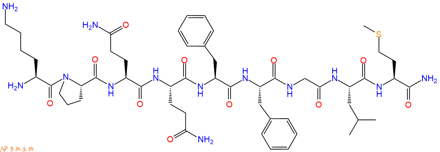 专肽生物产品P物质肽Substance P(3-11)/Nona- Substance P