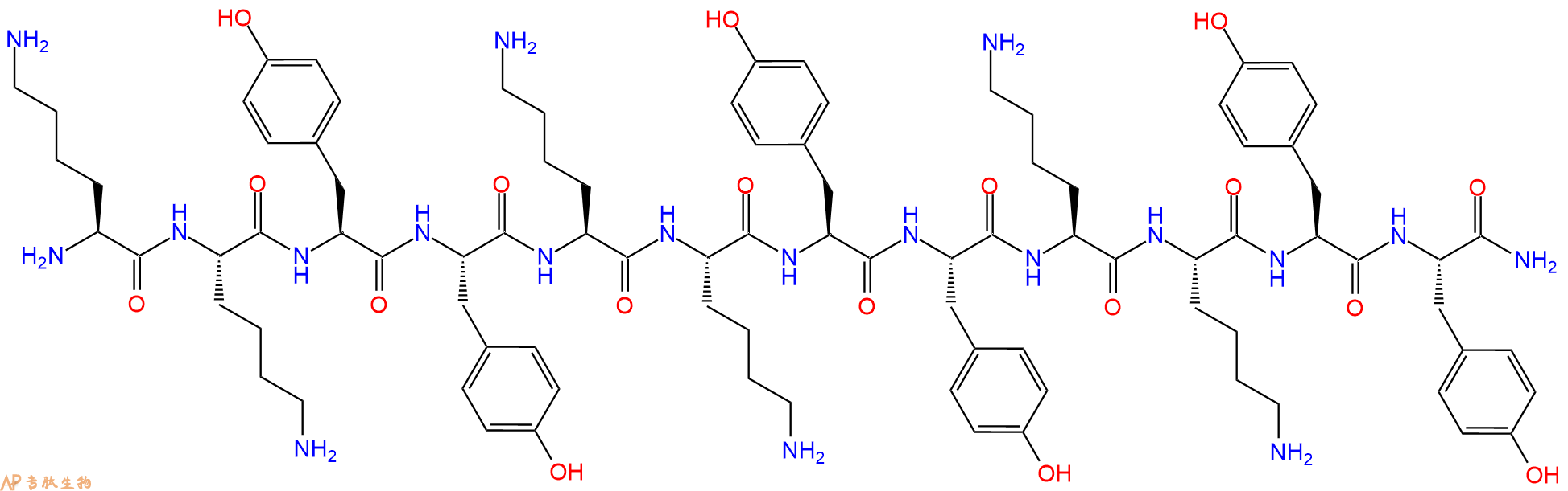 专肽生物产品循环肽(KKYY)3