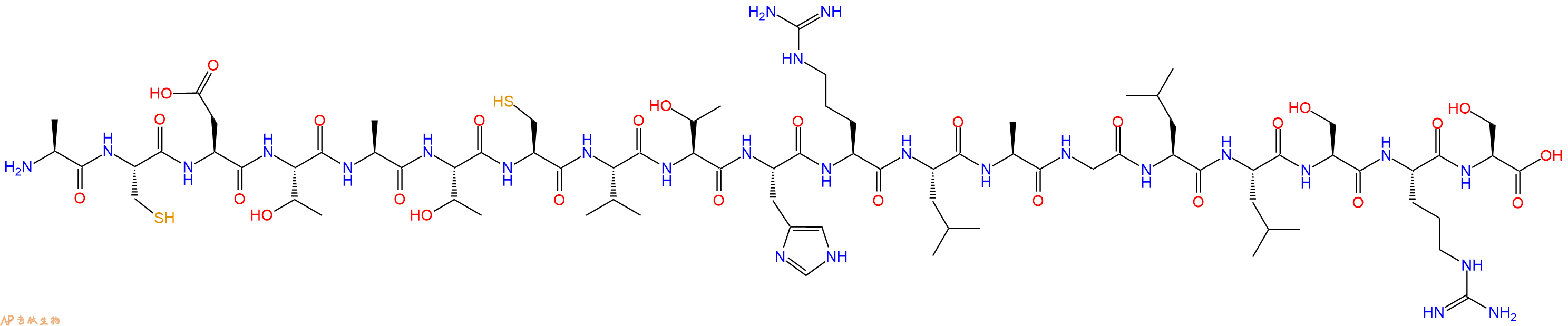 专肽生物产品CalcitoninGeneRelated Peptide (1-19), human